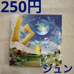 SEVENTEEN HEAVEN CARAT盤 トレカ バインダー ジュン