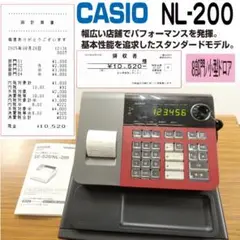 CASIO NL-200 8部門 レジスター 軽減税率 250826