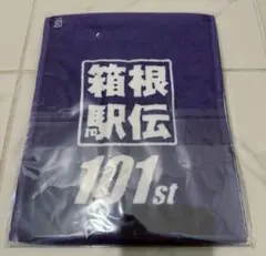 2025年最新】駒澤大学 タオルの人気アイテム - メルカリ