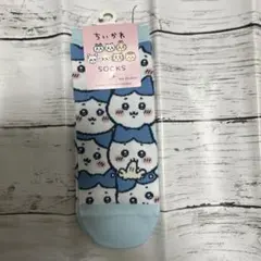 安眠きぼんぬ様 リクエスト 2点 まとめ商品