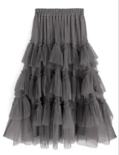 チュールフリルティアードロングスカート チャコールグレー