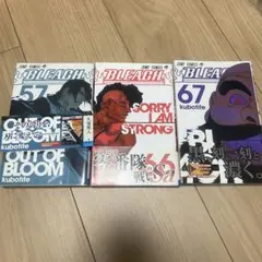 ルルル様 専用出品