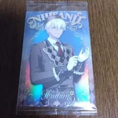 にじさんじ ウエハース イブラヒム