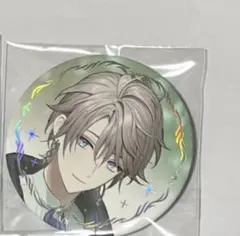 とまと様専用ページ