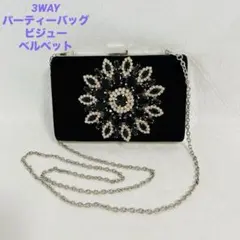 Item thumbnail for item 6cfc3164-9699-46d5-85c9-ed02a336f4bf