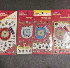 メルカリ最安！たまごっち【キラキラシール2 全４種セット】
