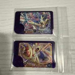 ポケモンフレンダ　ベストタッグ3弾 ザマゼンタ　ザシアン スーパートレジャー