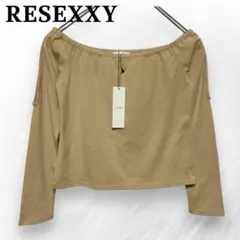 新品未使用タグ付【リゼクシー】7分袖カットソー　ショート丈【F】オフショル　黄