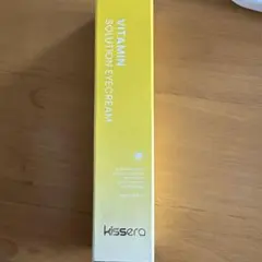 透明美肌 薬用クリーム（MRY） 医薬部外品 22g - メルカリ