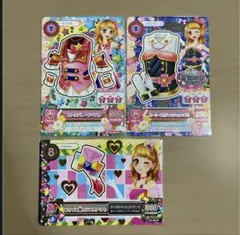 アイカツカード キュートタイプ 3枚セット