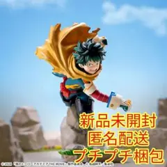 XrossLink フィギュア 緑谷出久 Vol.2