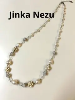 Ditto様 リクエスト 2点 まとめ商品