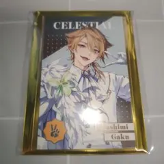 にじさんじ 8th メタルカード 伏見ガク