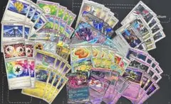 メガドリーム　ボムドラパ　キチキギス　ラティアス　デッキ汎用まとめ売り