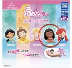 肩ズンFig. ディズニープリンセス 가챠 モアナ