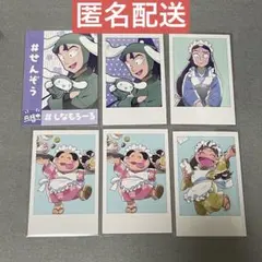 2025年最新】忍たま×スイパラの人気アイテム - メルカリ