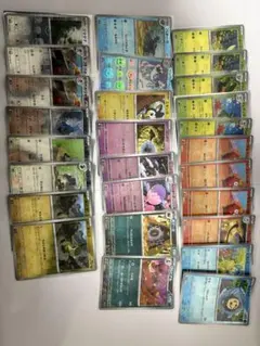 ホワイトフレア　ブラックボルト　マスターボールミラー　52枚まとめ売り