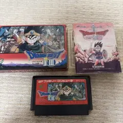 ドラゴンクエスト3 ファミコン(箱取説付き)