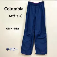 Columbia OMNI-DRY アウトドアパンツ ネイビー M レディース