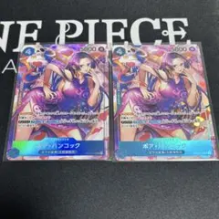 2025年最新】ONE PIECE カードゲーム ROMANCE DAWN OP-01の人気