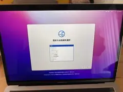 MacBook Pro 13インチ　英語キーボード