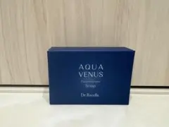 Pono様 リクエスト 2点 まとめ商品