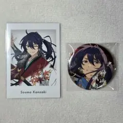 【あんスタ】 神崎颯馬 10周年 まとめ売り