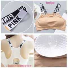 夏SALE スポーツブラ PINK シンプル ヨガ ノンワイヤー BLACK