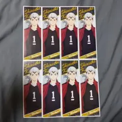 ハイキュー 北信介 ロングステッカー