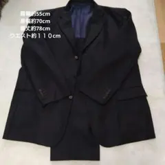 ダークネイビー ストライプ ビジネススーツ