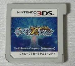 3DS ポケモン超不思議のダンジョンのサムネイル
