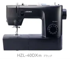 2026年最新】JUKI HZL E60の人気アイテム - メルカリ