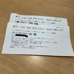 WEST. A.H.O. 半券