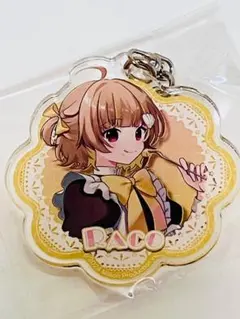 音ノ瀬らこアクリルキーホルダー