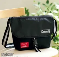 リンネル 10月号付録 スヌーピー xコールマン メッセンジャーバッグ