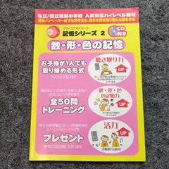 Item thumbnail for item b205ace4-e62c-4c68-808a-d54023a317b5