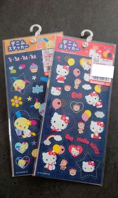 さや☆様 リクエスト 2点 まとめ商品