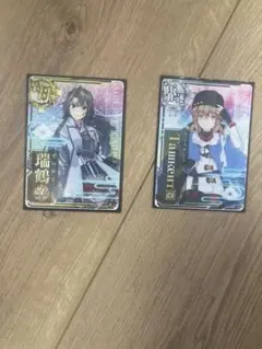 艦これアーケード　瑞鶴改二甲　限定イラスト　タシュケント改　セット　②