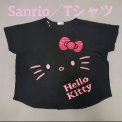 Sanrio✽Hello Kitty✽Tシャツ