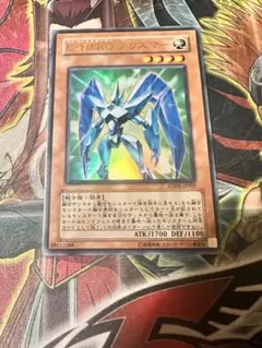 2026年最新】E·HEROプリズマーの人気アイテム - メルカリ