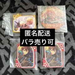 セガラッキーくじ 守沢千秋 天馬司 東雲彰人