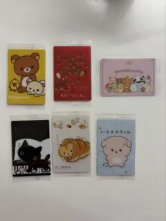 Item thumbnail for item 4c4fed85-ea78-4ba0-b012-b0f934183bc1