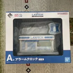 LAWSON 1番くじA賞 アラームクロック 50周年記念 - メルカリ