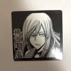 桃源暗鬼　gigo コースター 桃寺神門