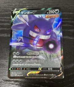 ゆみゆみ様 リクエスト 4点 まとめ商品