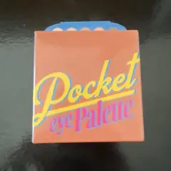 小豆　※発送週末から再開してます。様 リクエスト 2点 まとめ商品