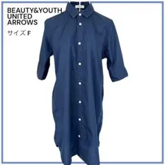 BEAUTY&YOUTH ロングシャツ チュニック 5分袖 F ネイビー