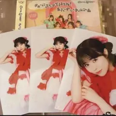 2026年最新】佐野愛花 チェキの人気アイテム - メルカリ