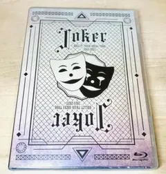 2026年最新】超特急CD blu-rayの人気アイテム - メルカリ