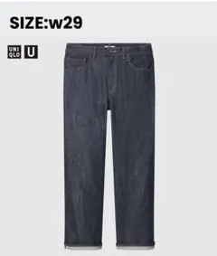 UNIQLO U セルビッジレギュラーフィットジーンズ　w29 ルメール　MB